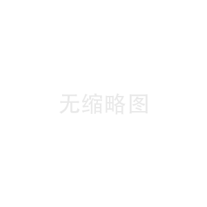 中秋佳節(jié)，弘毅致遠 —— 濟南弘浩耐···